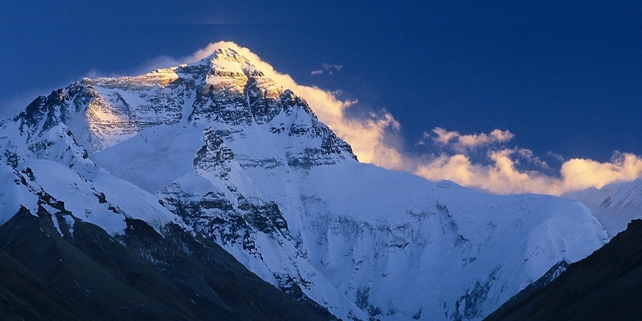Nepal