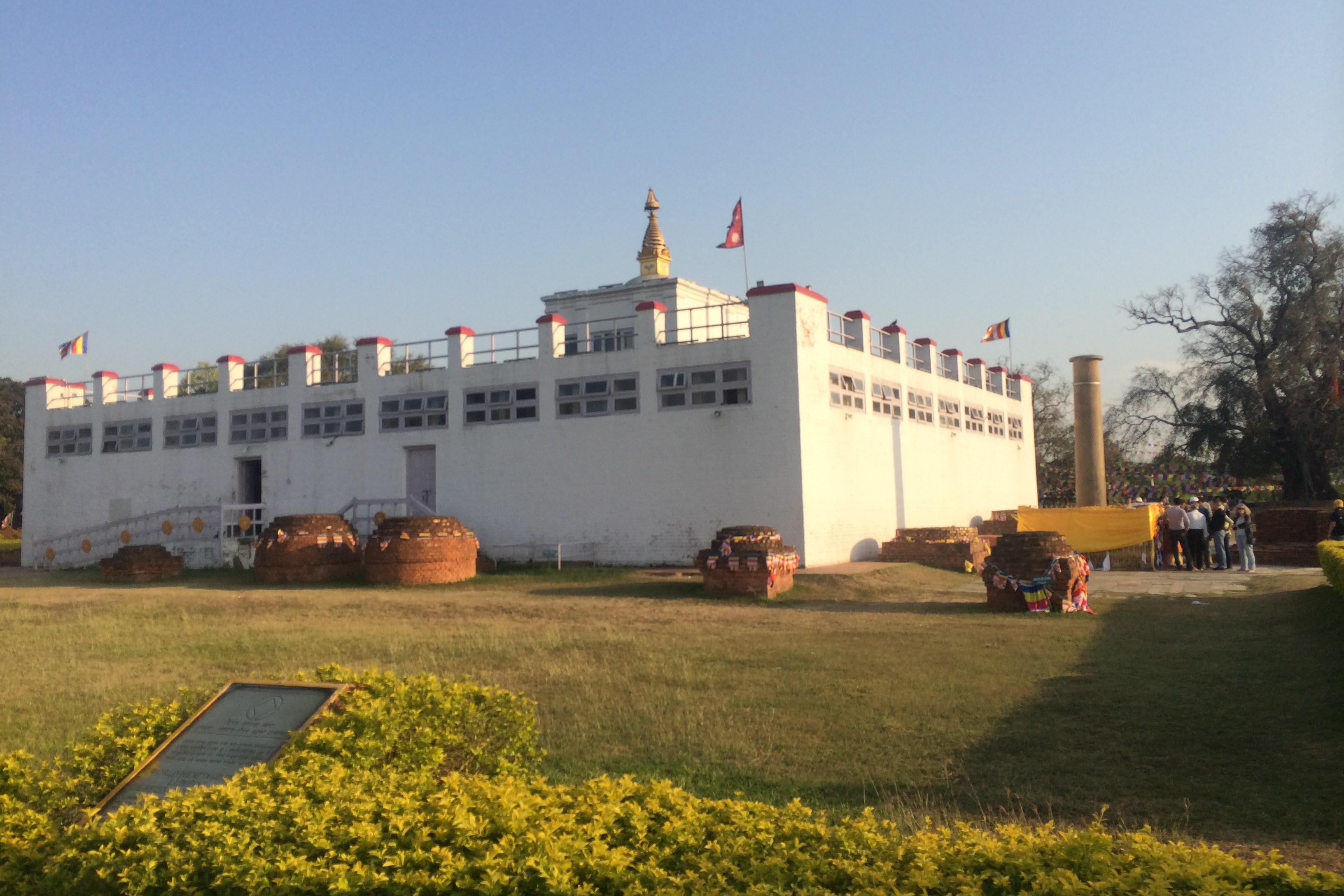 Lumbini