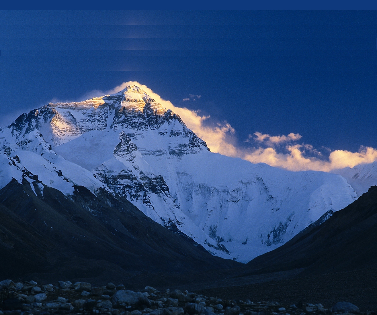 Everest Base Camp Trek